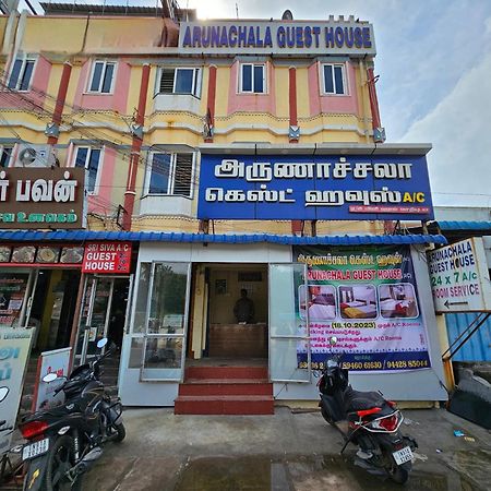 Arunachala Guest House Vriddhachalam Екстер'єр фото